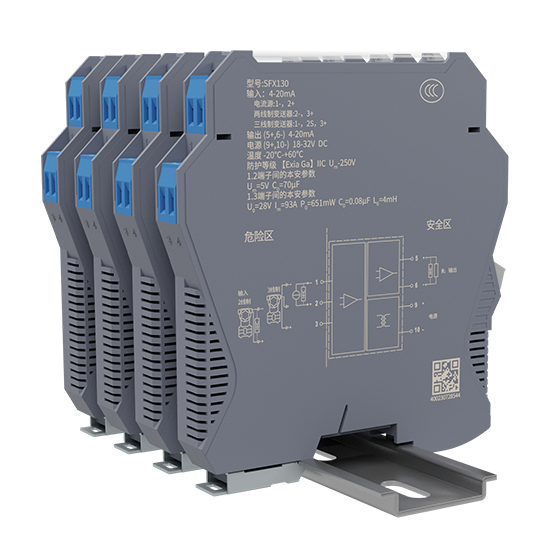 UED官网, SFX-130隔离安全栅